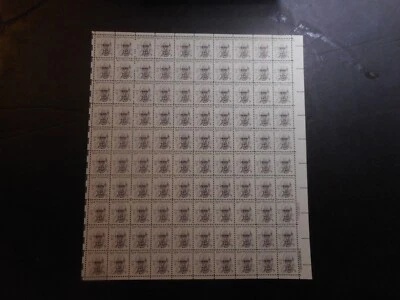 Scott 1845, 2 cent, Igor Stravinsky, Sheet - Image 1 of 2