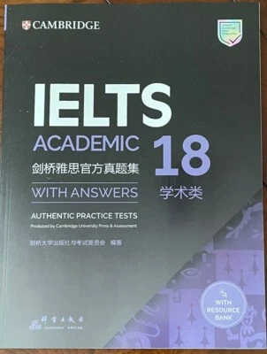 2024 AU STOCK LATEST BRAND NEW Cambridge IELTS 18 Academic Books with Answer Key - image 1 of 4
