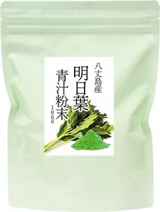 100% Ashitaba Leaf Powder 100g / 3.52 oz Product of Hachijojima Japan - Picture 1 of 4
