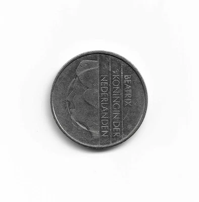 1986 Netherlands - 1 Gulden - 349 - Nickel - 6g - Image 1 of 2