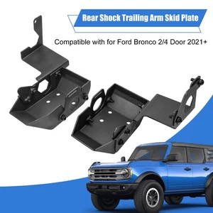 Offroad Accessories Trailing Arm Skid Plates For 2021-2024 Ford Bronco 2/4 Doors - Picture 1 of 7