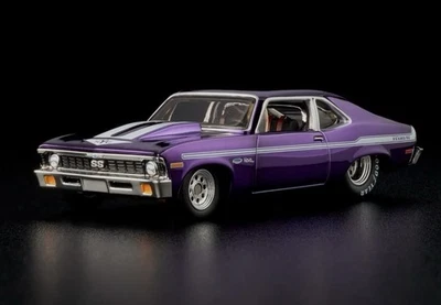 RLC Exclusive 72 Chevy Nova SS - Image 1 of 4