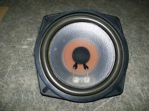 HOME BREW / Unbranded 6.5” Poly Cone Speaker - Picture 1 of 6