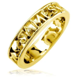 Any Name Framed Stackable Heart Name Ring in 14k Yellow Gold - Picture 1 of 1