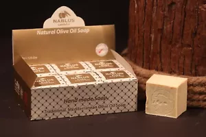 Nablus soap, Two bars 100% Olive oil nablusi soap - Picture 1 of 4