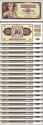 Yugoslavia 10 Dinar 1968, UNC, 20 PCS Consecutive LOT, P-82c - Image 1 of 4