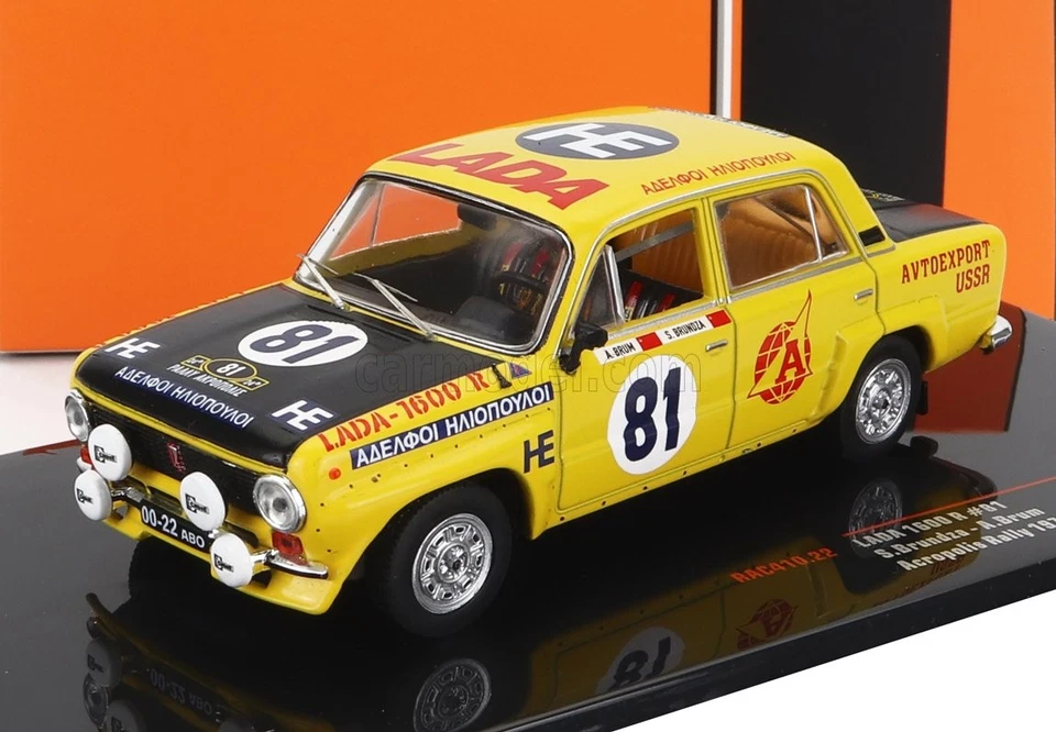 1/43 IXO-MODELS - LADA FIAT - 1600R N 81 ALLY ACROPOLIS 1977 S.BRUNDZA RAC410.22 - Immagine 1 di 1