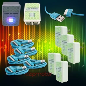 5X 4 USB PORT HUB WALL ADAPTER+10FT CABLE CHARGER DATA AQUA FOR IPHONE IPOD IPAD - Photo 1/1