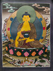 Shakyamuni Buddha Thangkai Hand-Painted Tibetan Style Thangka Art (30 X 22Cm)