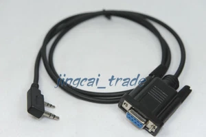 Cavo di programmazione per radio Linton PUXING WEIERWEI KENWOOD Baofeng Wouxun - Foto 1 di 1