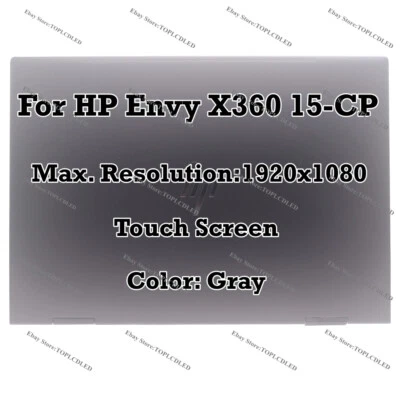 15.6" FHD LCD Touch Screen Assembly For HP ENVY X360 15-CP0095NR L20117-001 - Image 1 of 4
