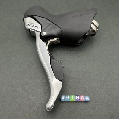 Shimano 105 ST-5700 (see video) Left /Front Only  2 speed STI Lever Silver - Image 1 of 4