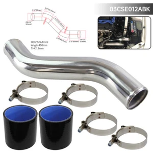 S Shape 63mm OD Alumnum Turbo Intercooler Pipe & Black Silicone Hose & Clamp - Picture 1 of 9