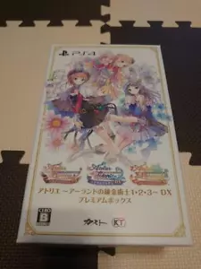 Atelier Alchemist Of Arland 1 2 3 Dx PlayStation4 PS4 KoeiTecmo Used Japan Boxed - Picture 1 of 5