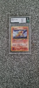 2000 Entei #244 Japanese Neo 3 Graded Pokemon Card - Picture 1 of 3
