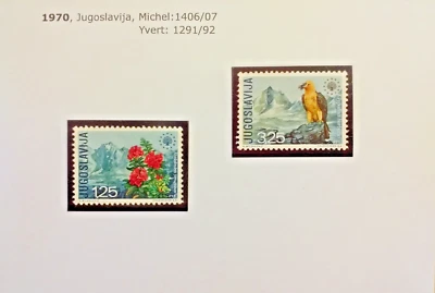 Conservación europea de la naturaleza, naturaleza, 1970, Europa, Yugoslavia, MNH Foto 1 de 4