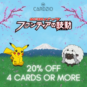 Pokemon - Japanese Beat of the Frontier Pt3 - Singles - Bild 1 von 42