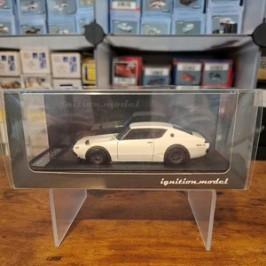 Zündmodell Nissan Skyline 2000 GT-R (KPGC110) weiß 1:43 (0355) - Bild 1 von 6