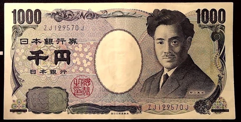2004 JAPAN 1000 YEN  MT. JUJI  CRISP  BANKNOTE  INV#B10527 Cover