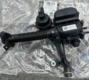 For Land Rover Range Rover Sport 2010-2020 5.0L SC Resonator LR049366 - Picture 1 of 5