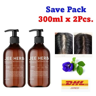 2 X Jee Herb Shampoo Kaffir Lime Butterfly Pea Hair Growth Soft and Smooth 300ml - Image 1 of 4