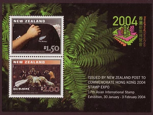 NEW ZEALAND 2004 HONG KONG STAMP EXHIBITION MINISHEET UNMOUNTED MINT - Picture 1 of 1