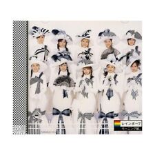 New Morning Musume Rainbow 7 CD Japan EPCE-5388 4942463538828 JP