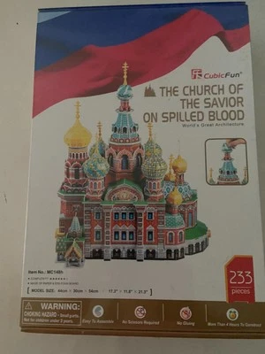 THE CHURCH OF THE SAVIOR ON SPILLED BLOOD ARCHITECTURE PUZZLE 233 PIECES-NEW - Image 1 of 2