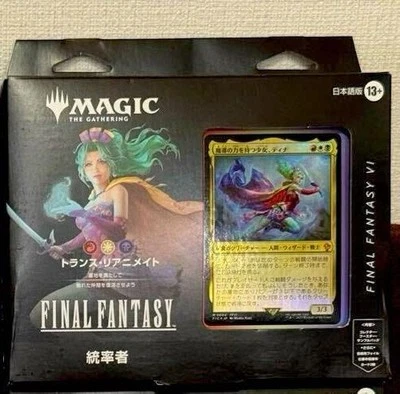JAPANESE ver Magic The Gathering FINAL FANTASY Commander Deck Revival Trance MTG - Image 1 of 2