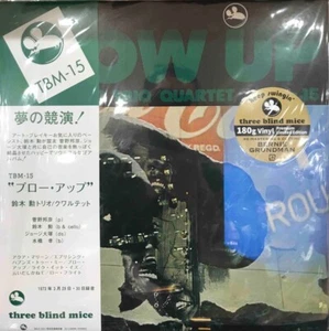 Isao Suzuki Trio & Quartet Blow Up Vinyl LP Record w/ OBI! Japan Import Jazz NEW - Picture 1 of 4