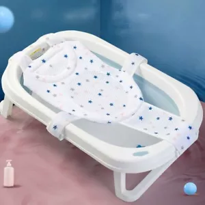 Baby Adjustable Bath Mat Non-slip Bathtub Seat Support Mat Newborn Safe Bathing - Picture 1 of 12