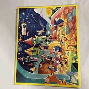 Walt Disney Donald Duck Mickey Mouse Snow White Inlaid Tray Puzzle Vtg TV Jaymar - Picture 1 of 5