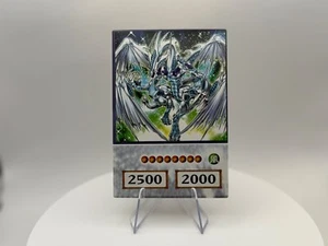 Stardust Dragon - Anime Style Orica - Yugioh 5Ds Singles - Picture 1 of 1