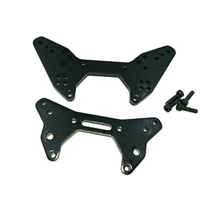ARRMA Limitless / Infraction Shock Tower Set ARA320512 & ARA320513 - Bild 1 von 1