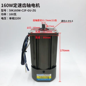 1PZ 5IK160W-C2F-GU-ZG 160W 1PH 220V 50/60 Hz - Foto 1 di 1