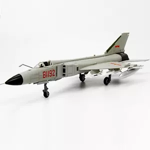 1/100 J-8 Fighter Airplane Simulation Military Aircraft Model Plane Collection b - Picture 1 of 12