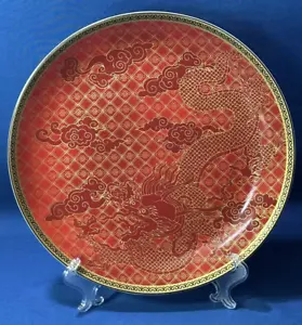 2 Platos de Cena Williams Sonoma Red Dragon Año Nuevo Lunar ~ Múltiples - Imagen 1 de 7