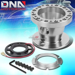 FOR 240SX 300ZX SENTRA MAXIMA SILVER FULL ALUMINUM STEERING WHEEL HUB ADAPTOR - Picture 1 of 5