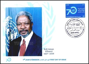 ALGERIA 2015 - FDC - Kofi Annan - Ghana - 70th anniv. United Nations - UN - Picture 1 of 1
