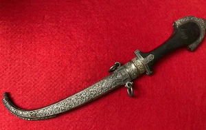 SCARCE SILVER MOUNTED AND BLADE MOROCCAN JAMBIYA KOUMMYA - Picture 1 of 9