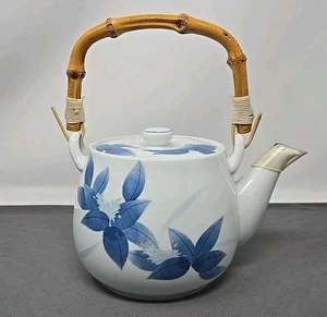 Vintage Mino Ware Toho KK Tosan Kogyosho Teekanne - Bild 1 von 12