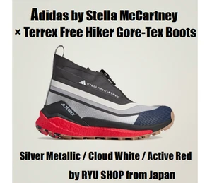 Adidas by Stella McCartney × Terrex Free Hiker Gore-Tex Boots IF1792 Silver - Picture 1 of 12