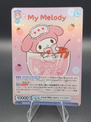 My Melody - 2024 Weiss Schwarz Blau: Sanrio japonês SRIO/01B-054 R - Imagem 1 de 2