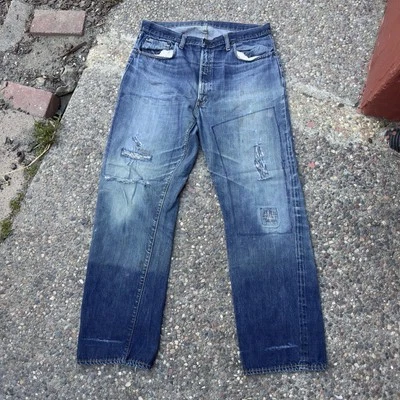 Vintage Levi’s 505 Redline Big E Made In USA Single Stitch 36"x31.5" Measured - Image 1 of 4