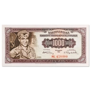 Yougoslavie - billet 1000 dinara 1955 - NEUF (UNC) - P.71b - Imagen 1 de 2