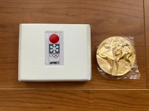1972 Sapporo Olympics Commemorative Medal Taro Okamoto Japan - Picture 1 of 7