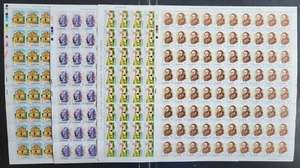 1976 - España - Edifil 2371/2374 - Hispanidad - Costa Rica - Pliegos 80 series - Imagen 1 de 1