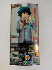 My Hero Academia Gekitotsu! Hero Battle W PROMO HBR-PR-HR Izuku Midoriya