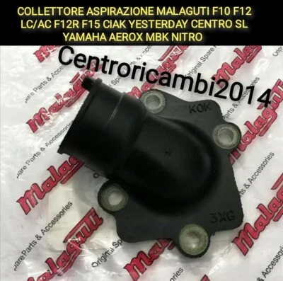 COLLETTORE AEROX NITRO F12R F10 F10 F15 SR COLLETTORE CARBURATORE MALAGUTI F10 F12 LC/AC F12R LC F15 CIAK CENTRO AEROX