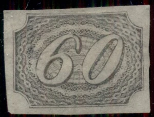 BRASIL #9 60r negro, imperforado, sin usar, en muy buen estado, Scott sin goma $125.00 - Imagen 1 de 1